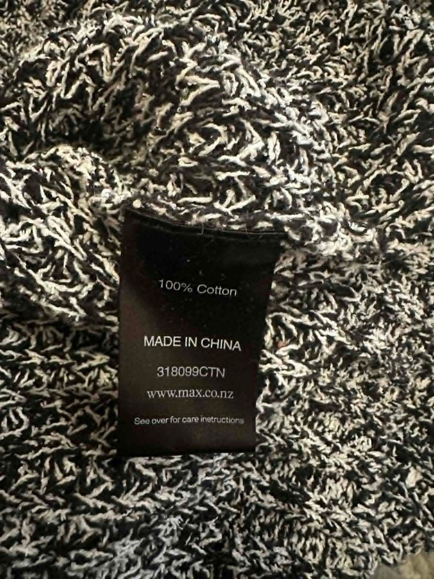 MAX Marled Knit Short Sleeve Top